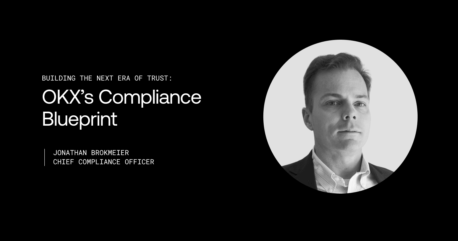DEX Compliance Blueprint